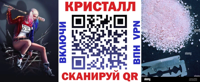 даркнет сайт  Жуковский  Amphetamine Premium 