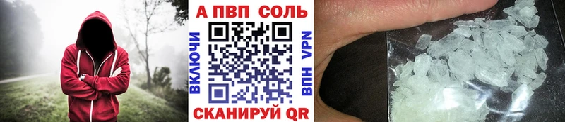 купить цена Жуковский А ПВП VHQ