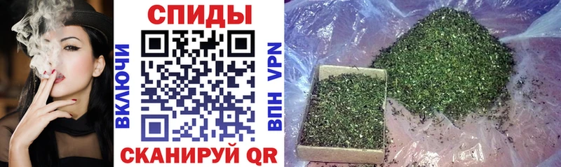 цена Жуковский БУТИРАТ бутандиол