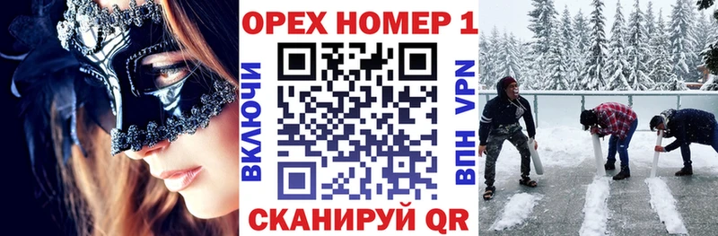 shop наркотические препараты  купить закладку  Жуковский  COCAIN Columbia 