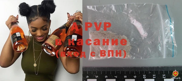 спиды Алексин