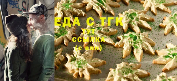 спиды Алексин