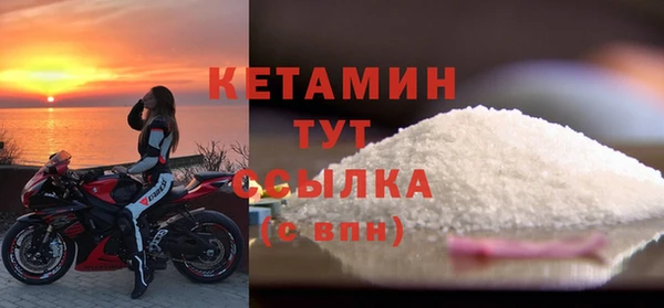 ПСИЛОЦИБИНОВЫЕ ГРИБЫ Корсаков