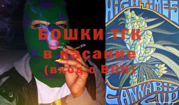 героин Алзамай