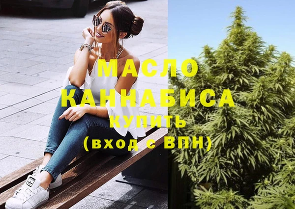 спиды Алексин