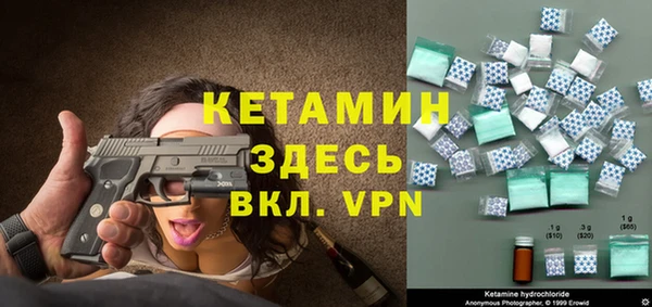 ПСИЛОЦИБИНОВЫЕ ГРИБЫ Корсаков
