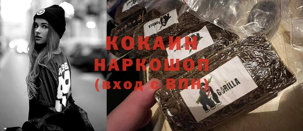 спиды Алексин